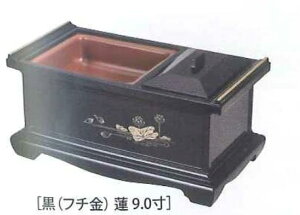 4型香炉 9寸 黒 (フチ金) 蓮