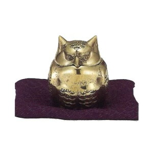 ~jF āiӂ낤E~KLj y ӂt z y   z y  z y 6.5x5xs5.3cm z