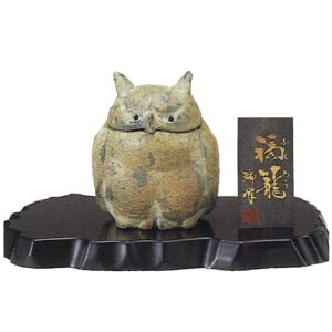 ӂ낤V[Y āij y   z y SEPC6ؖډԑt z y 8.4x7cmxs7.2cm z