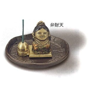 NV[Y J^ ~j_itjPi ٍV y   z y SE{́AMAF^J z y 4.5cm TCYς܂B z