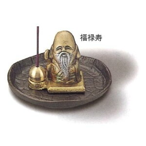 NV[Y J^ ~j_itjPi \ y   z y SE{́AMAF^J z y 4.5cm TCYς܂B z