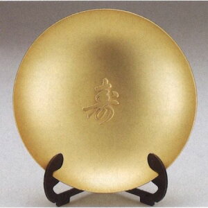 u125 @y Etdグ z y ˔ z