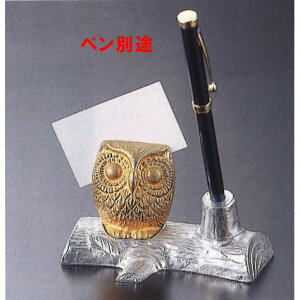 CeA tNE@̗F āimj y A~/͐ z