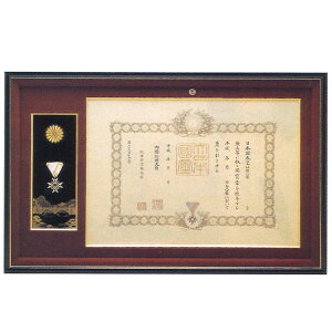 J͂̋LEJ͊z@y 邵hEr[hEOʓVRKXE܏ʃANKXz y 57x90xs4.5CM z