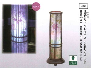 EN}`XiLEDC{[3j i28cmj