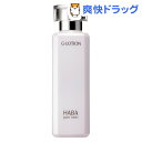 ハーバー Gローション(180mL)【ハーバー(HABA)】[化粧品 ハーバー gローション スキンケア]