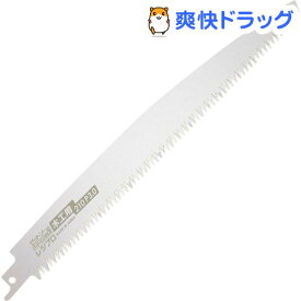 楽天市場 Z レシプロソー替刃 木工用 100の通販