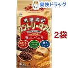 厳選素材カントリーマアム 香ばしバニラ(16枚入*2袋セット)【カントリーマアム】