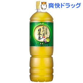 なだ万監修 日本茶(500ml*24本入)