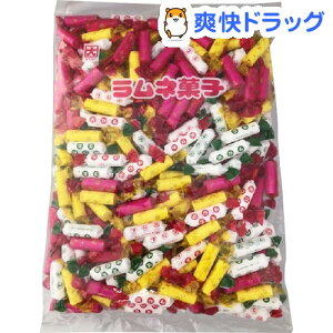 ラムネ菓子(1kg)[おやつ]