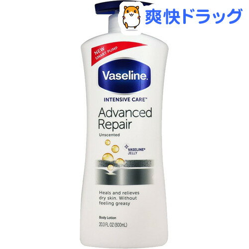 楽天市場 ヴァセリン アドバンスド リペアボディローション 600ml ヴァセリン Vaseline 爽快ドラッグ
