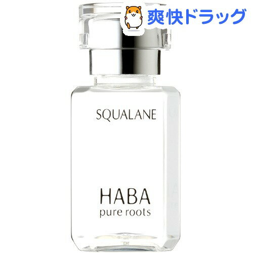 楽天市場 ハーバー 高品位スクワラン 15ml ハーバー Haba 爽快ドラッグ