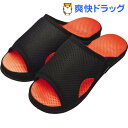 ガチ押し健康ルームサンダル メンズふみっぱ オレンジ(1足)【ふみっぱ】