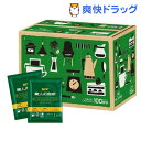 職人の珈琲 ドリップコーヒー 深いコクのスペシャルブレンド(100杯分)【職人の珈琲】
