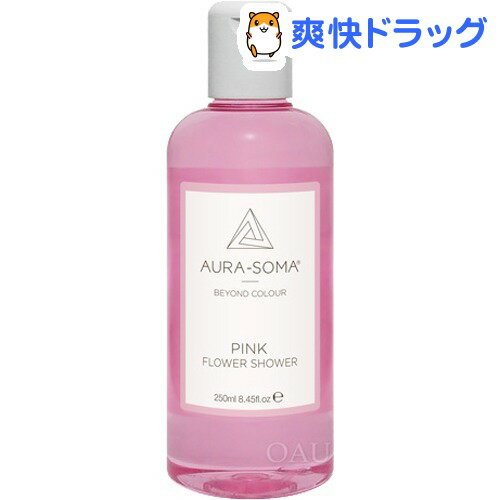 楽天市場 オーラソーマ フラワーシャワー Fs01 ピンク 250ml オーラソーマ 爽快ドラッグ