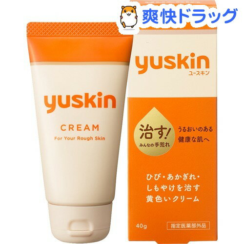 楽天市場 ユースキン チューブ 40g ユースキン 爽快ドラッグ