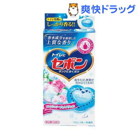 楽天市場 トイレ 置くだけの通販