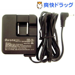 アロマディフューザー アロマファン アロマポットの人気商品 通販 価格比較 価格 Com アロマディフューザー アロマファン アロマポットの人気商品 通販 価格比較 価格 Com