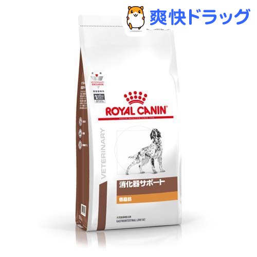 楽天市場 ロイヤルカナン 犬用 消化器サポート 低脂肪 ドライ 1kg ロイヤルカナン療法食 爽快ドラッグ