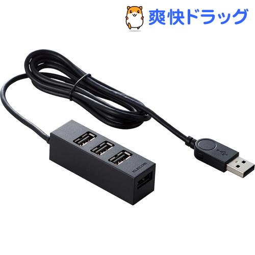 エレコム ELECOM USBハブ 2.0 4ポート セルフパワー U2H-TZ427SBK 人気海外一番 1個 バスパワー 1m 低廉 マグネット