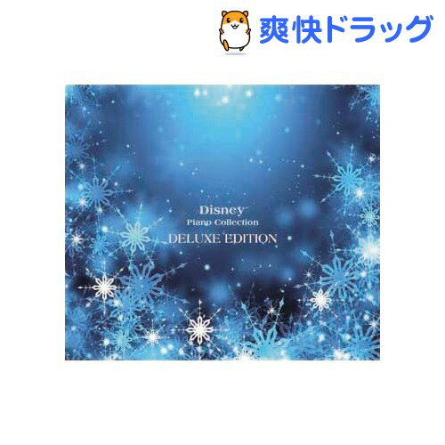 楽天市場 ピアノで綴る ディズニーコレクション Dpa 001 1枚入 爽快ドラッグ