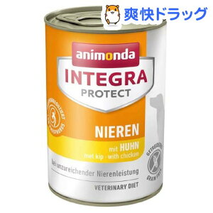 犬 療法食 腎臓の人気商品 通販 価格比較 価格 Com