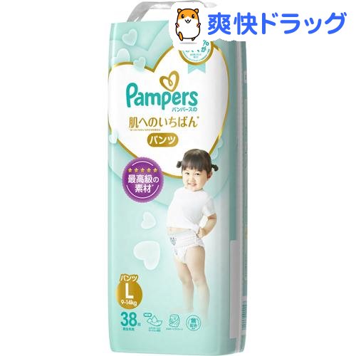 楽天市場 パンパース おむつ パンツ 肌へのいちばん L 38枚入 パンパース 爽快ドラッグ