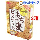ミスターイトウ もち麦ビスケット(12枚入*3箱セット)【ミスターイトウ】