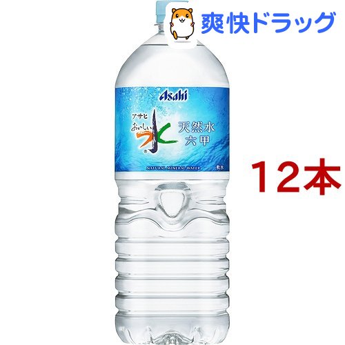 楽天市場 おいしい水 六甲 2l 12本セット 六甲のおいしい水 爽快