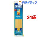 ディチェコ No.11 スパゲッティーニ(500g*24コセット)【ディチェコ(DE CECCO)】【送料無料】 ランキングお取り寄せ