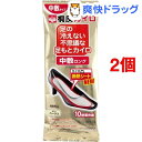 足の冷えない不思議な足もとカイロ 中敷ロング ベージュ(3足分*2コセット)