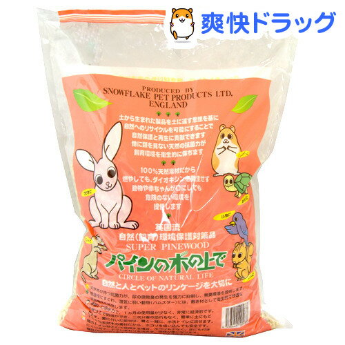 楽天市場 小動物用敷き材 パインの木の上で 6l 爽快ドラッグ