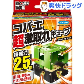 楽天市場 観葉植物 コバエ 駆除の通販