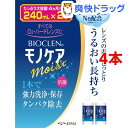 バイオクレン モノケア モイスト(240mL*2本入*2コセット)【バイオクレン(Bioclen)】【送料無料】 ランキングお取り寄せ