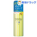 【企画品】サボリーノ 速く乾かスプレー(160g) ランキングお取り寄せ