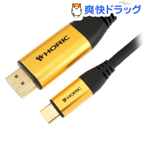 Hdmi タイプ c