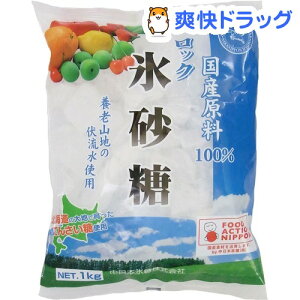 氷砂糖の通販 価格比較 価格 Com 氷砂糖の通販 価格比較 価格 Com