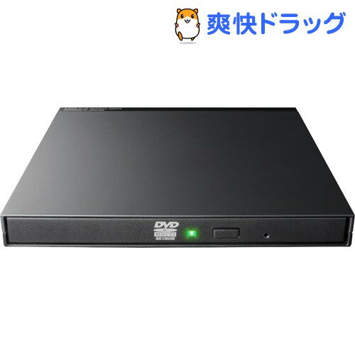 楽天市場 エレコム Dvdマルチ ドライブ 外付け Mini B 動画編集 Type A ブラック Ldr Pmk8u2vbk 1個 爽快ドラッグ
