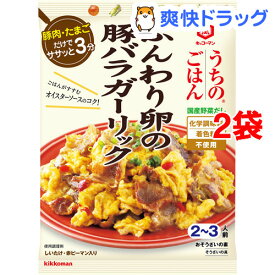 楽天市場 キッコーマン オイスターソースの通販