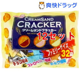 楽天市場 ビスケット クッキー クラッカーの通販