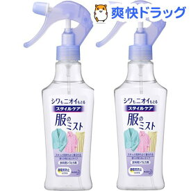 楽天市場 しわ取りスプレー 衣類の通販