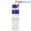 �f�B�[�l�C���X �l�C���|���b�V�������[�o�[ �G�N�X�g���X�g�����O(200mL)�y�f�B�[�l�C���X�z[�����t �����[�o�[]