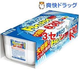 楽天市場 ドライ ドライの通販 楽天市場 ドライ ドライの通販