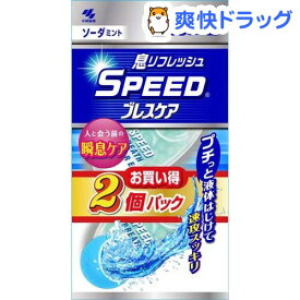 楽天市場 ブレスケアの通販