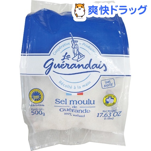 国産 オルタートレードジャパン ゲランドの塩 【超安い】 細粒塩 500g