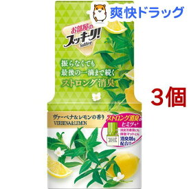 楽天市場 消臭剤 部屋の通販