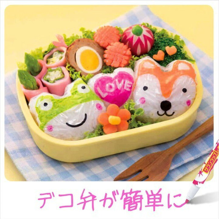 楽天市場 サランラップに書けるペン 3色セット ピンク オレンジ 黄緑 3本入 サランラップ 爽快ドラッグ