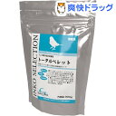 インコセレクション トータルペレット(300g)【セレクション(SELECTION)】