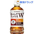 からだすこやか茶W(350ml*24本入)