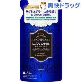 楽天市場 バニラ ムスク 柔軟剤の通販 楽天市場 バニラ ムスク 柔軟剤の通販